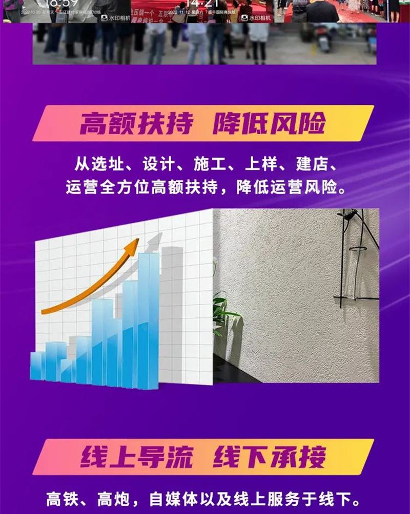 不朽情缘_首页官网入口