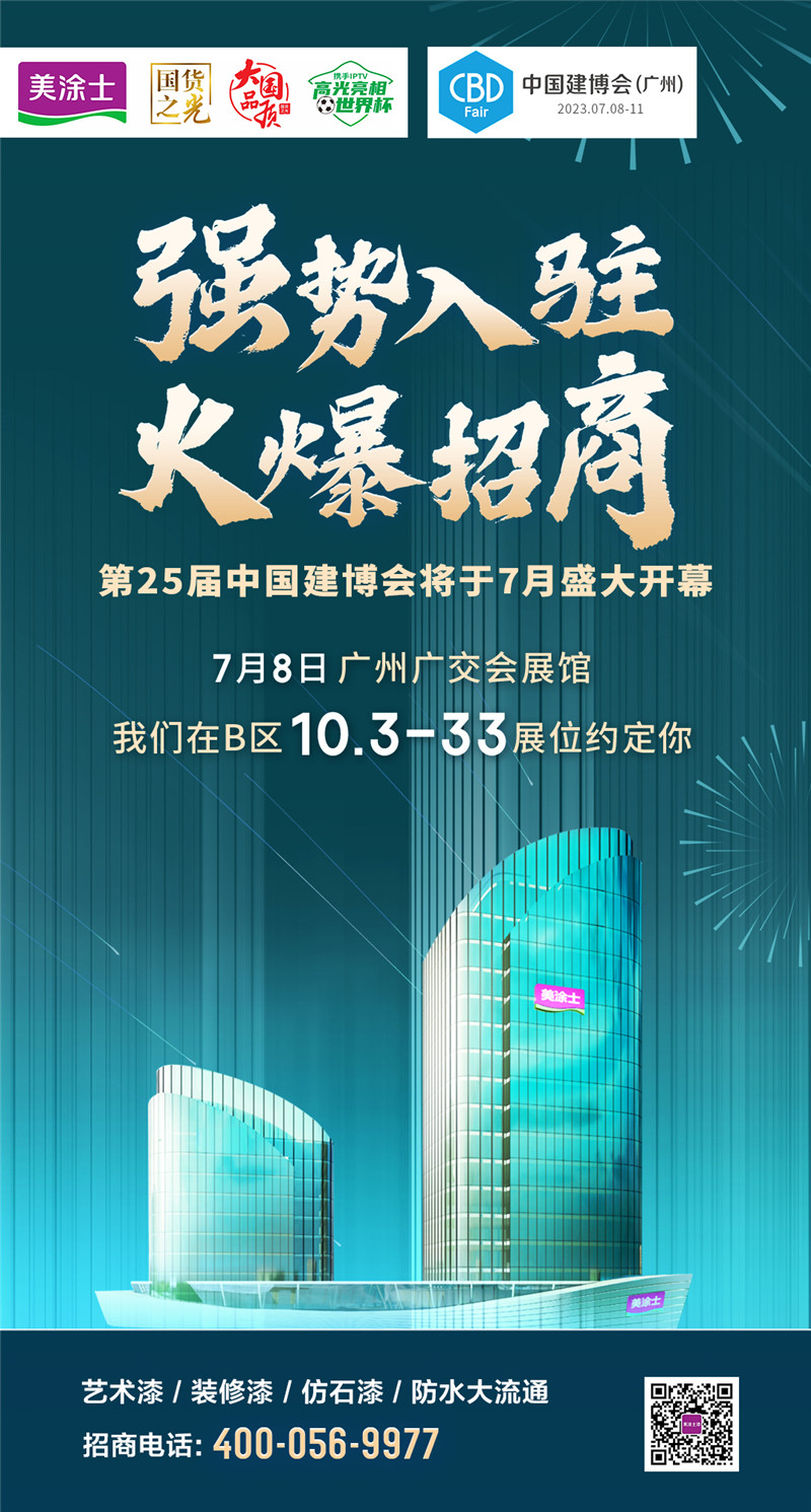 不朽情缘_首页官网入口