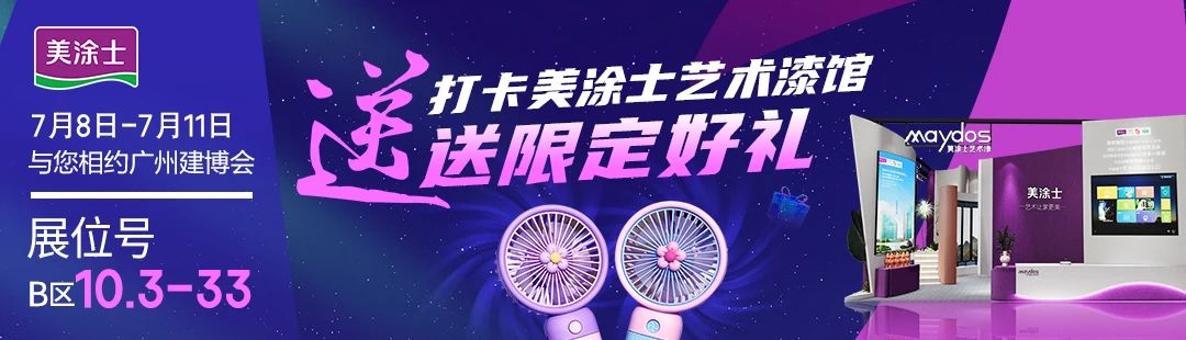 不朽情缘_首页官网入口