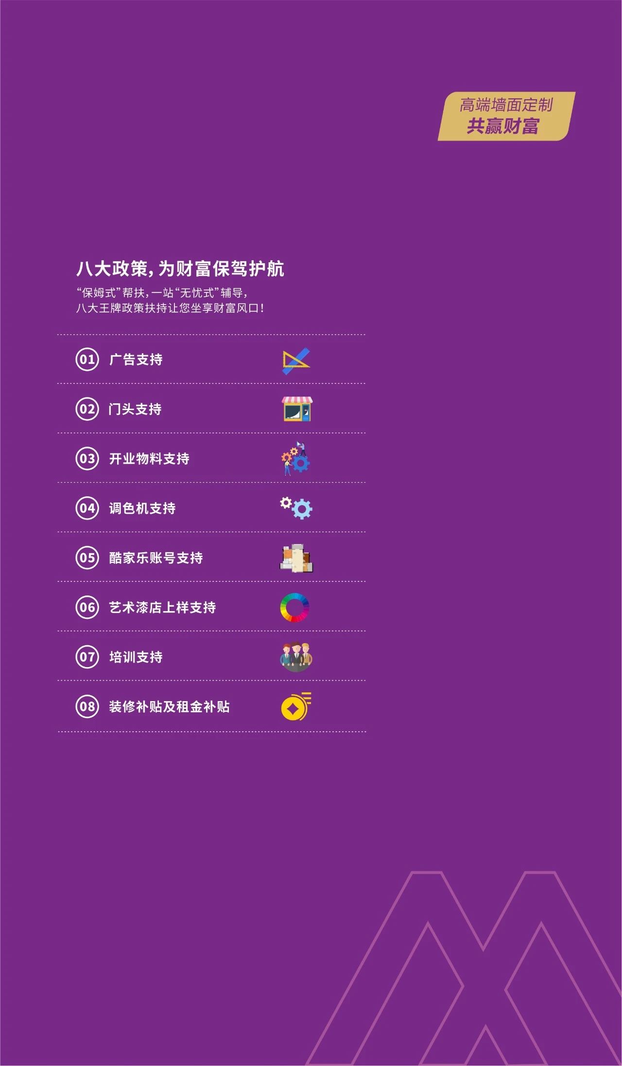 不朽情缘_首页官网入口
