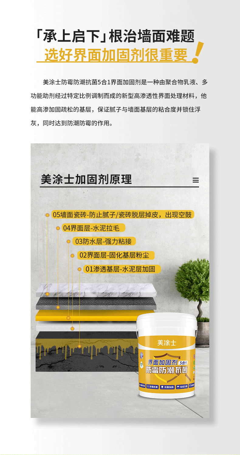不朽情缘_首页官网入口