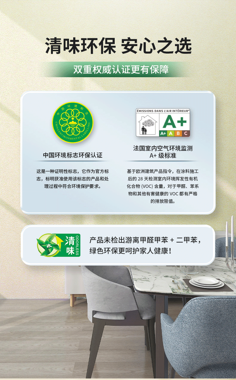 不朽情缘_首页官网入口