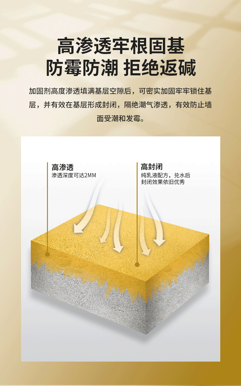 不朽情缘_首页官网入口