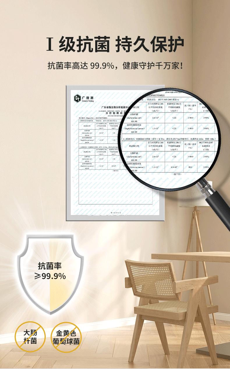 不朽情缘_首页官网入口