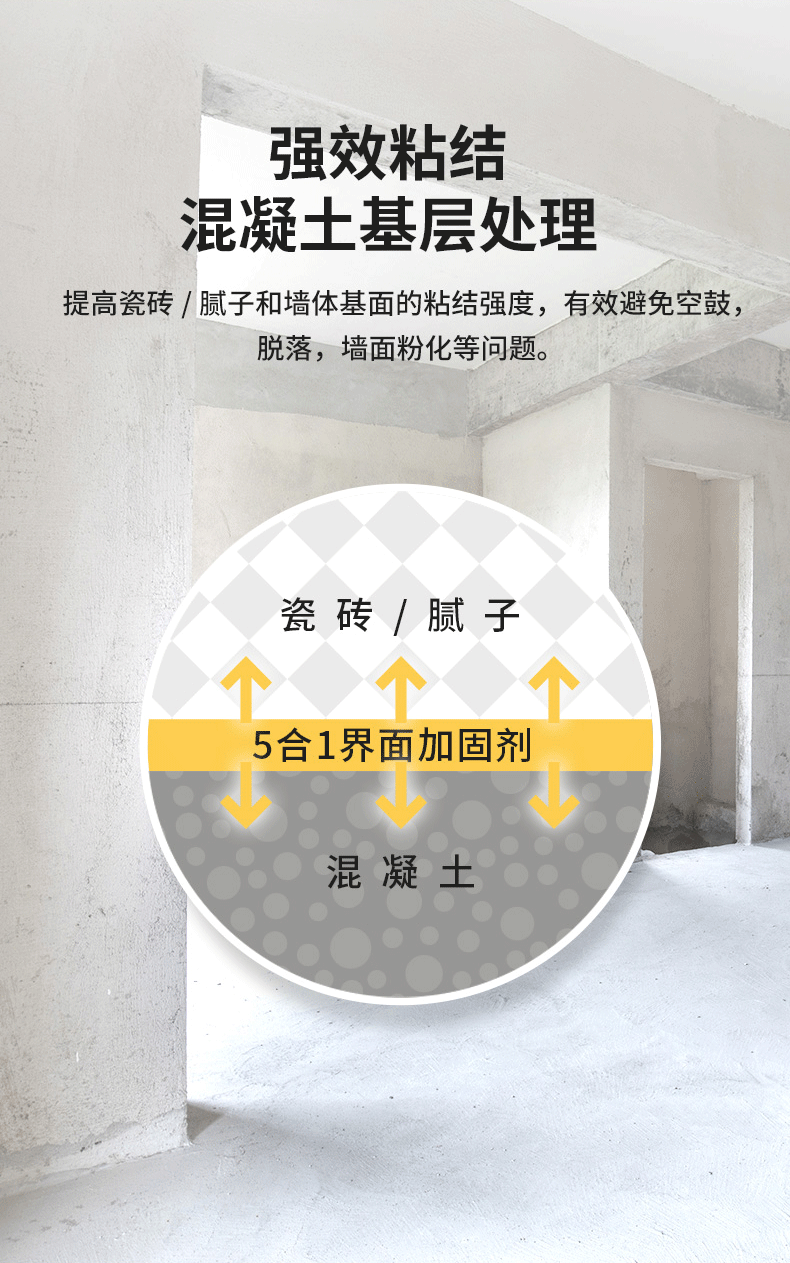 不朽情缘_首页官网入口