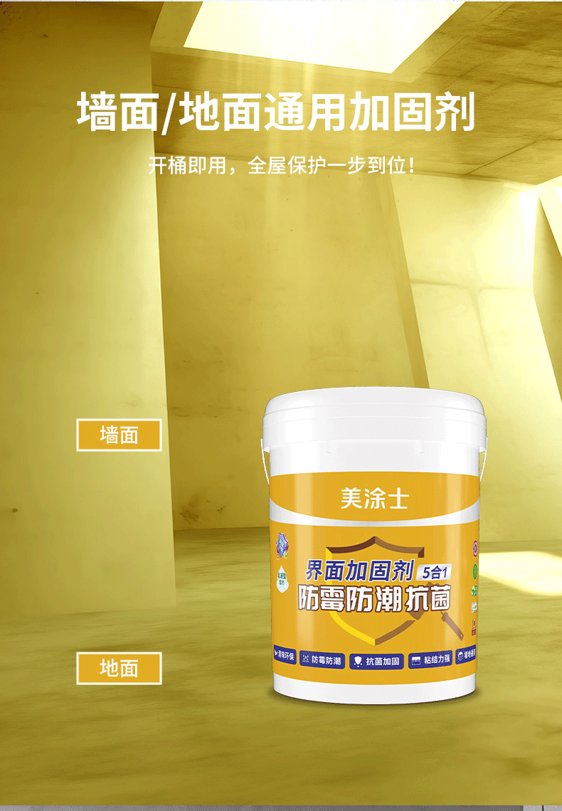 不朽情缘_首页官网入口