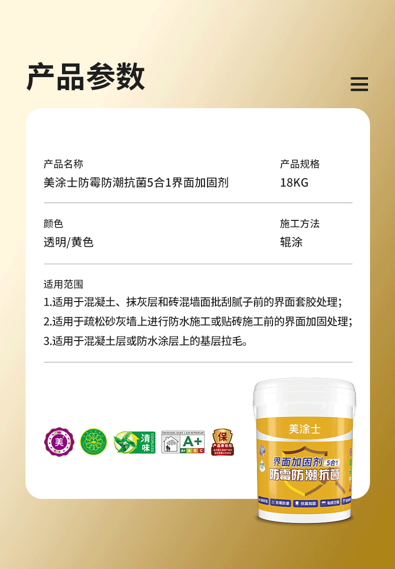 不朽情缘_首页官网入口