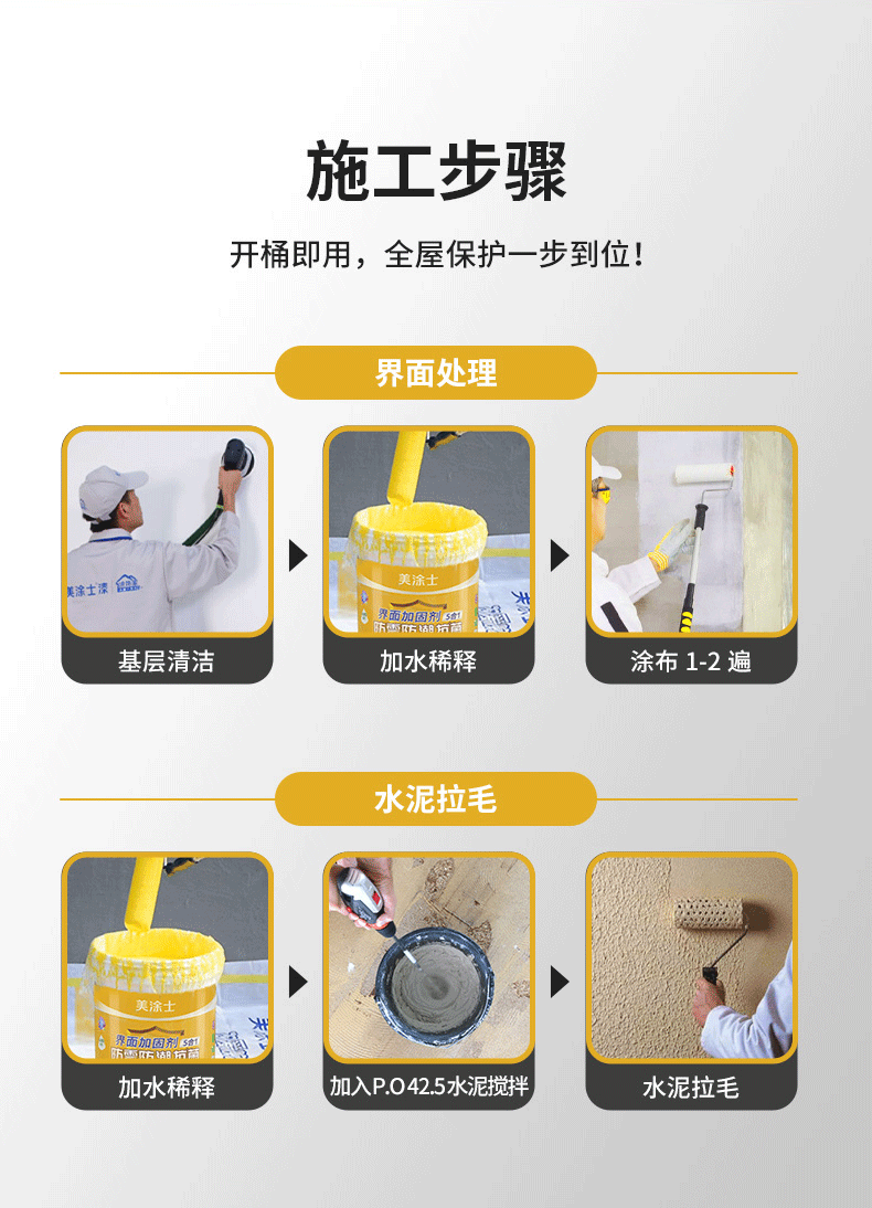 不朽情缘_首页官网入口