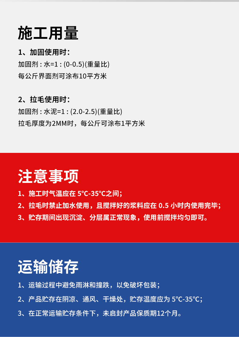 不朽情缘_首页官网入口