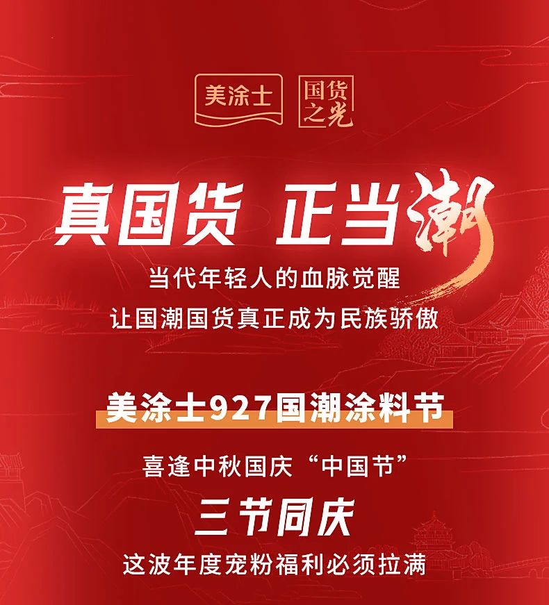 不朽情缘_首页官网入口