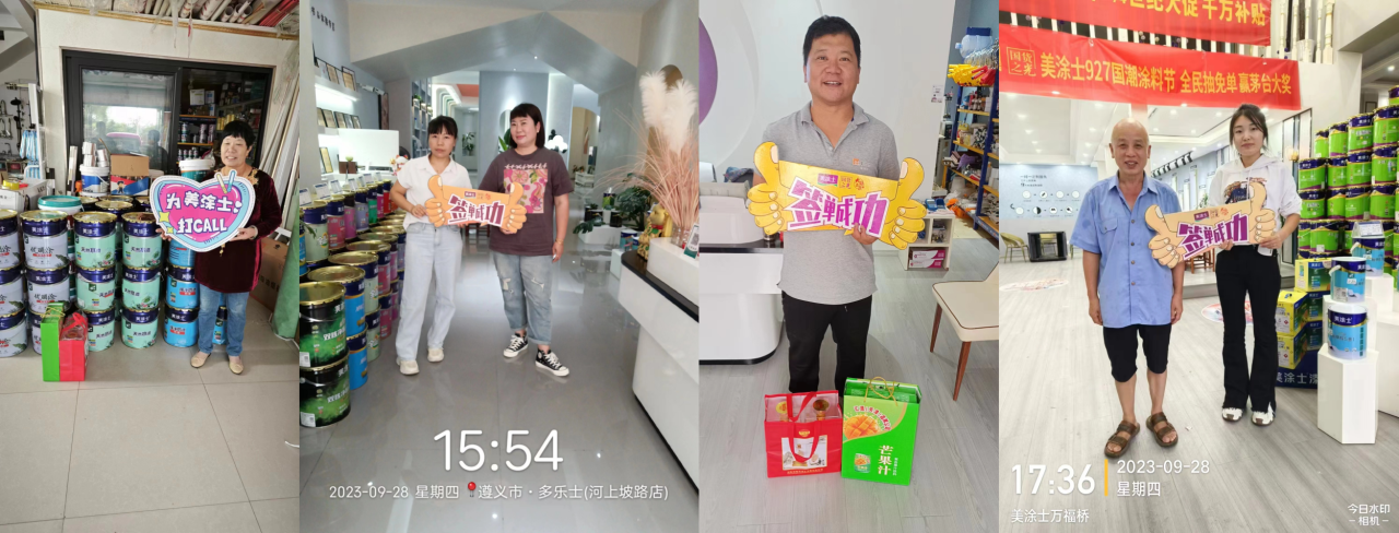 不朽情缘_首页官网入口