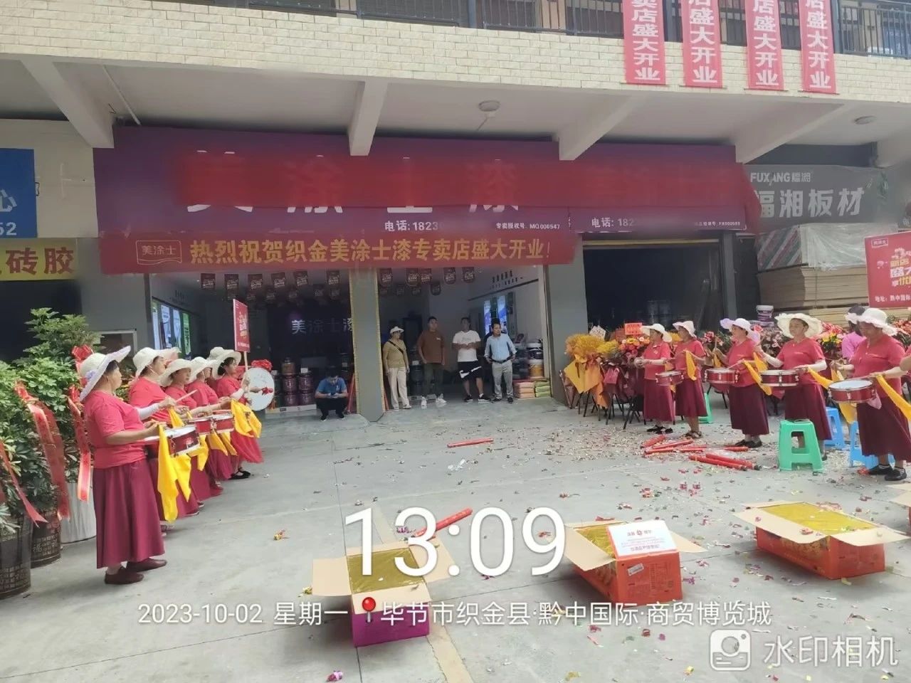 不朽情缘_首页官网入口