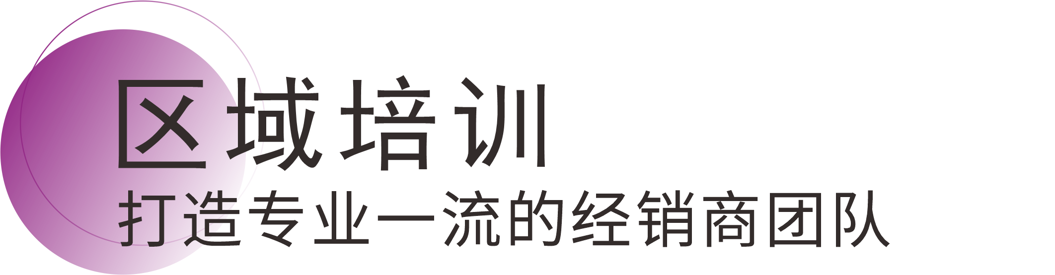 不朽情缘_首页官网入口