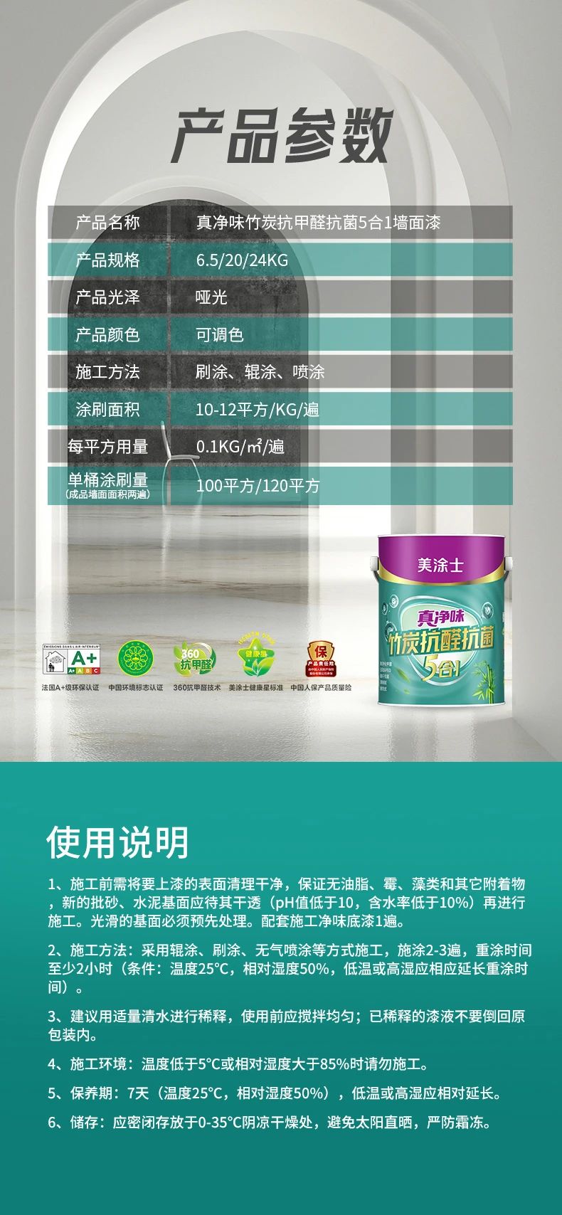 不朽情缘_首页官网入口
