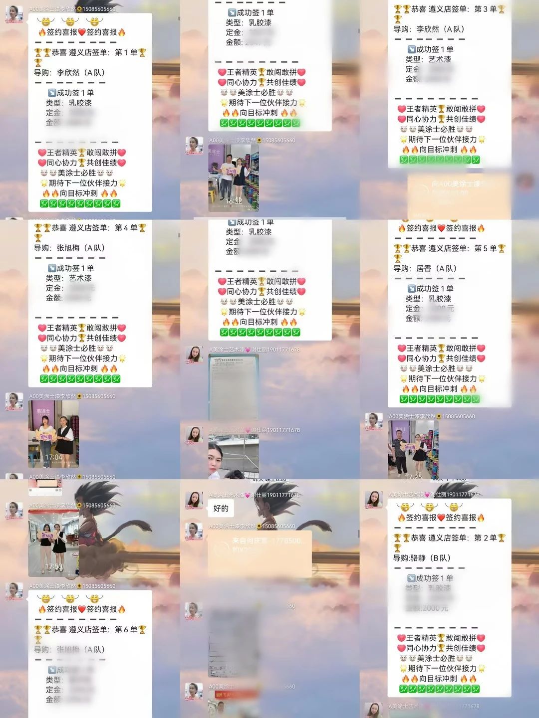 不朽情缘_首页官网入口