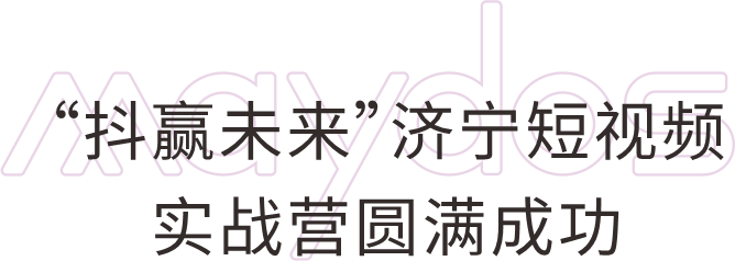 不朽情缘_首页官网入口