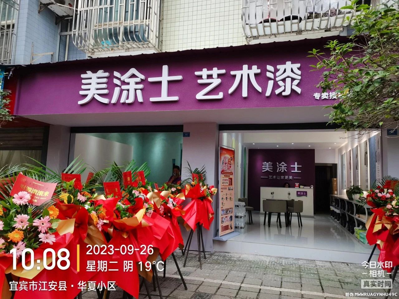 不朽情缘_首页官网入口