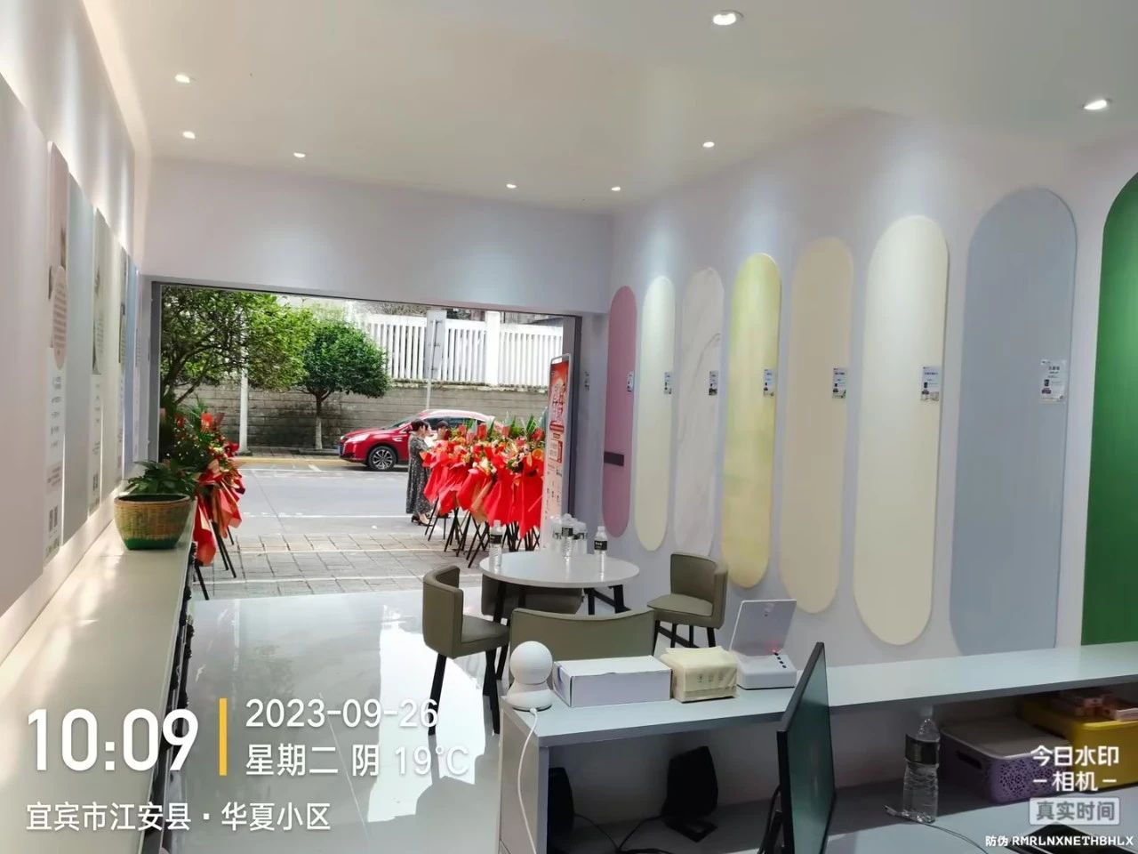 不朽情缘_首页官网入口
