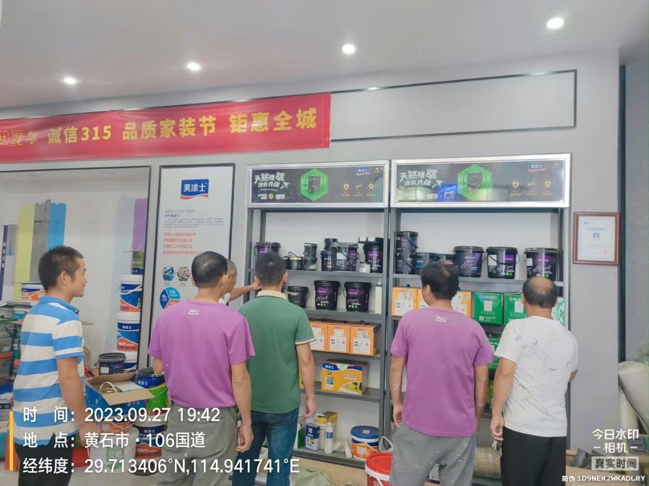 不朽情缘_首页官网入口