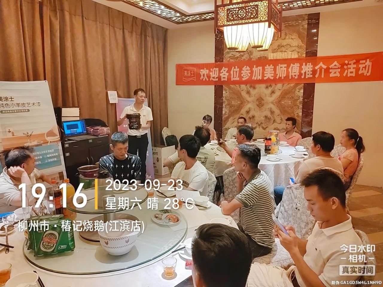 不朽情缘_首页官网入口