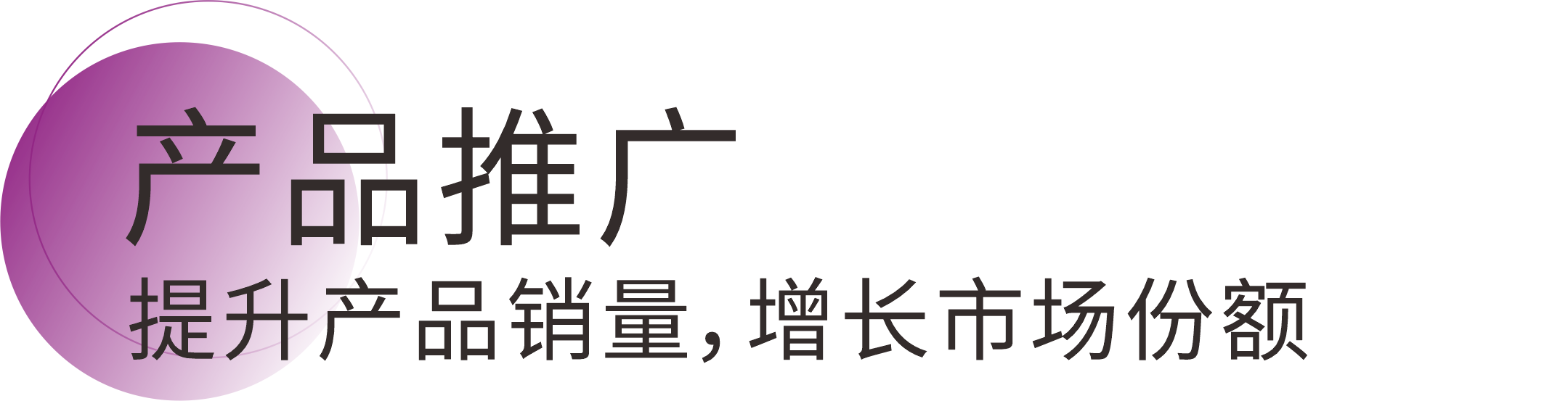 不朽情缘_首页官网入口