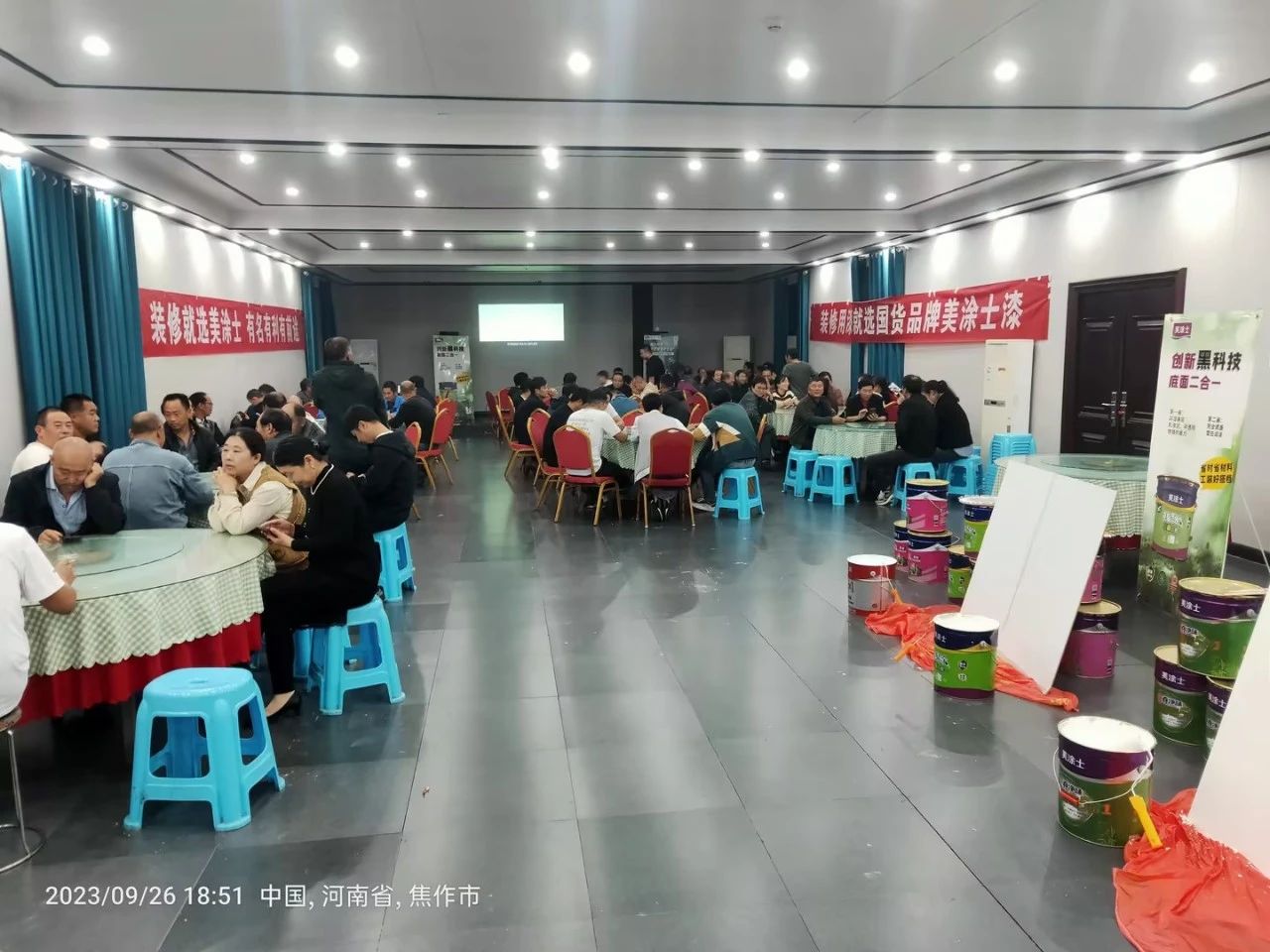不朽情缘_首页官网入口
