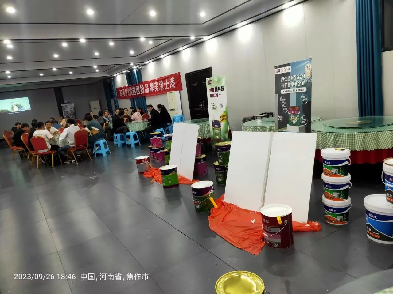 不朽情缘_首页官网入口
