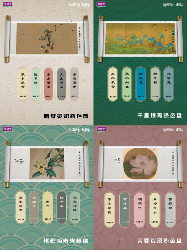 不朽情缘_首页官网入口