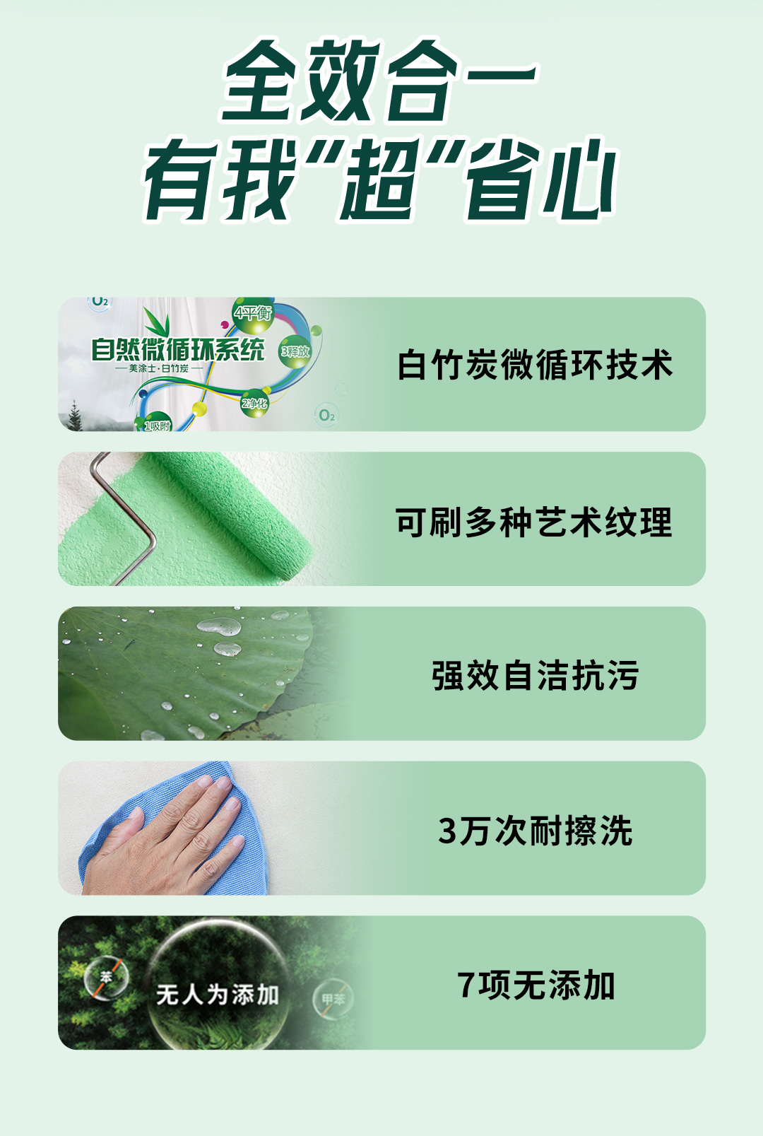 不朽情缘_首页官网入口