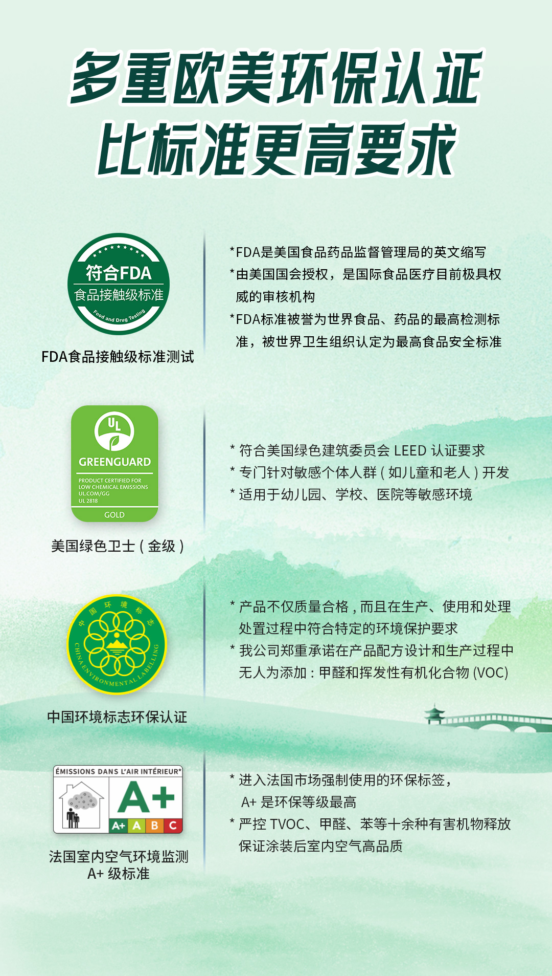 不朽情缘_首页官网入口