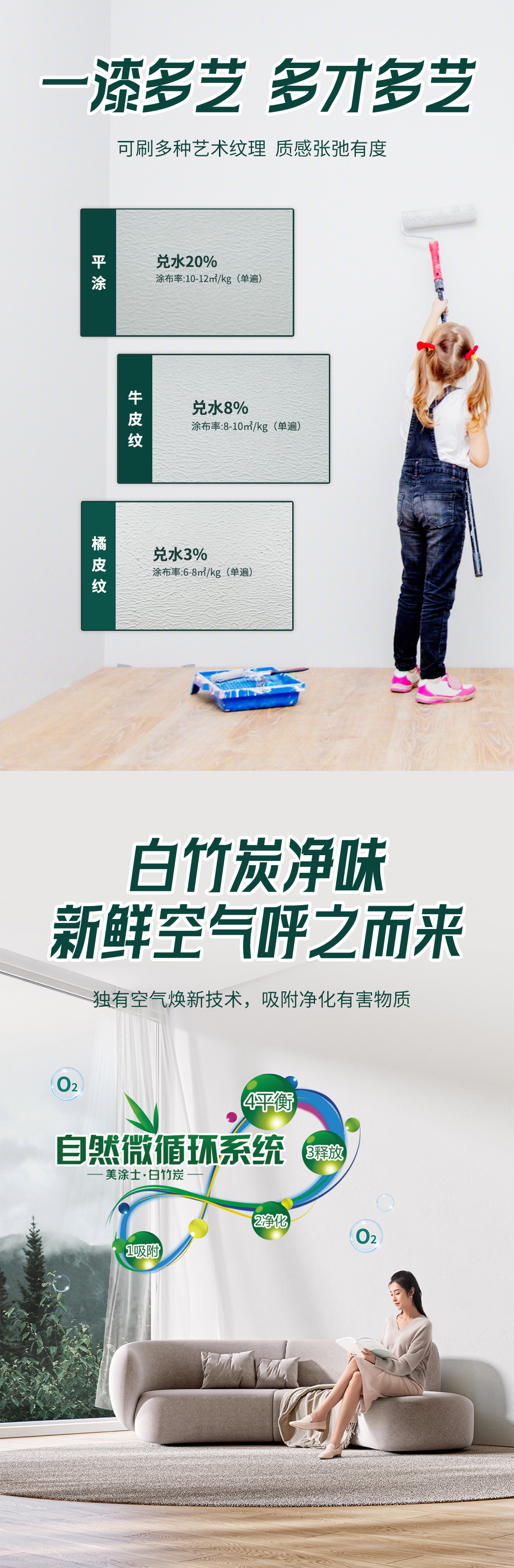 不朽情缘_首页官网入口