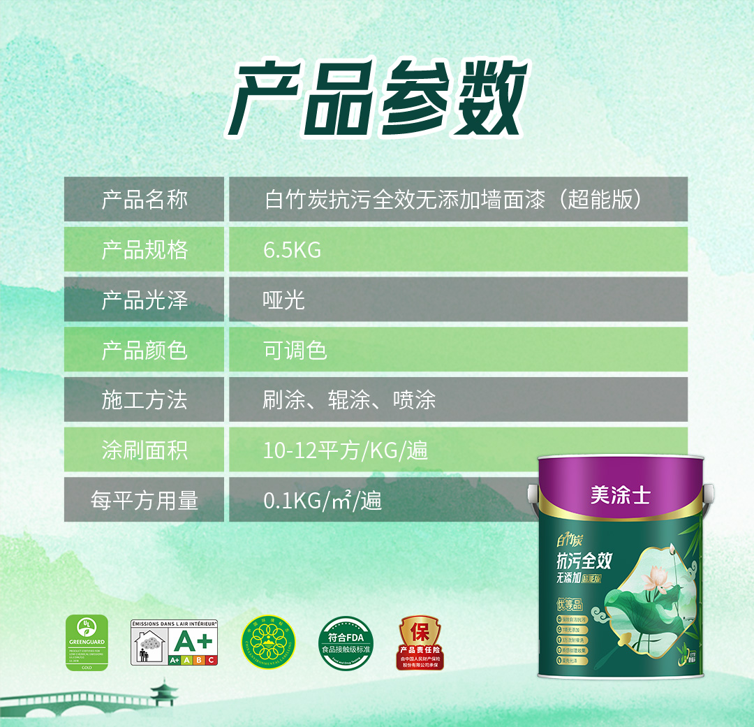 不朽情缘_首页官网入口