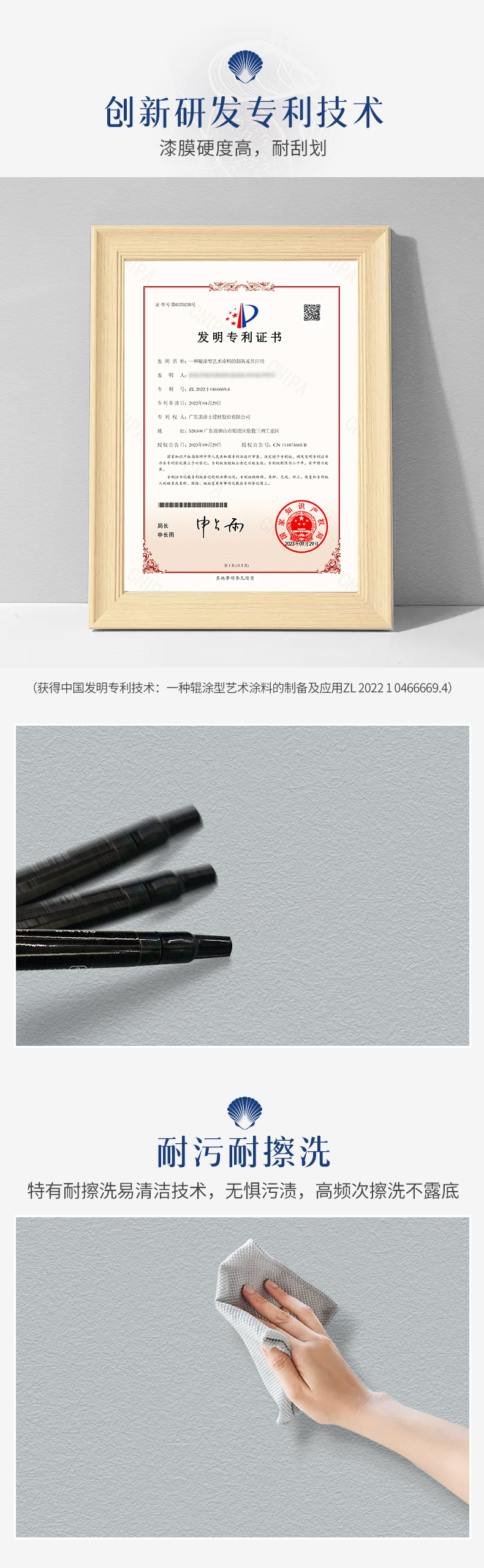 不朽情缘_首页官网入口