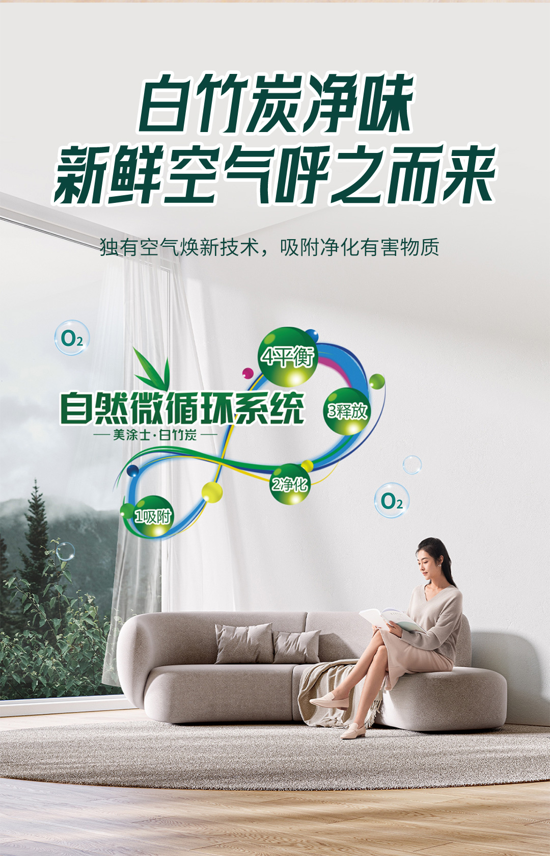 不朽情缘_首页官网入口