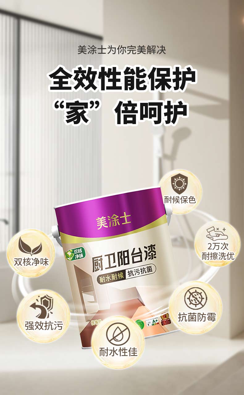 不朽情缘_首页官网入口