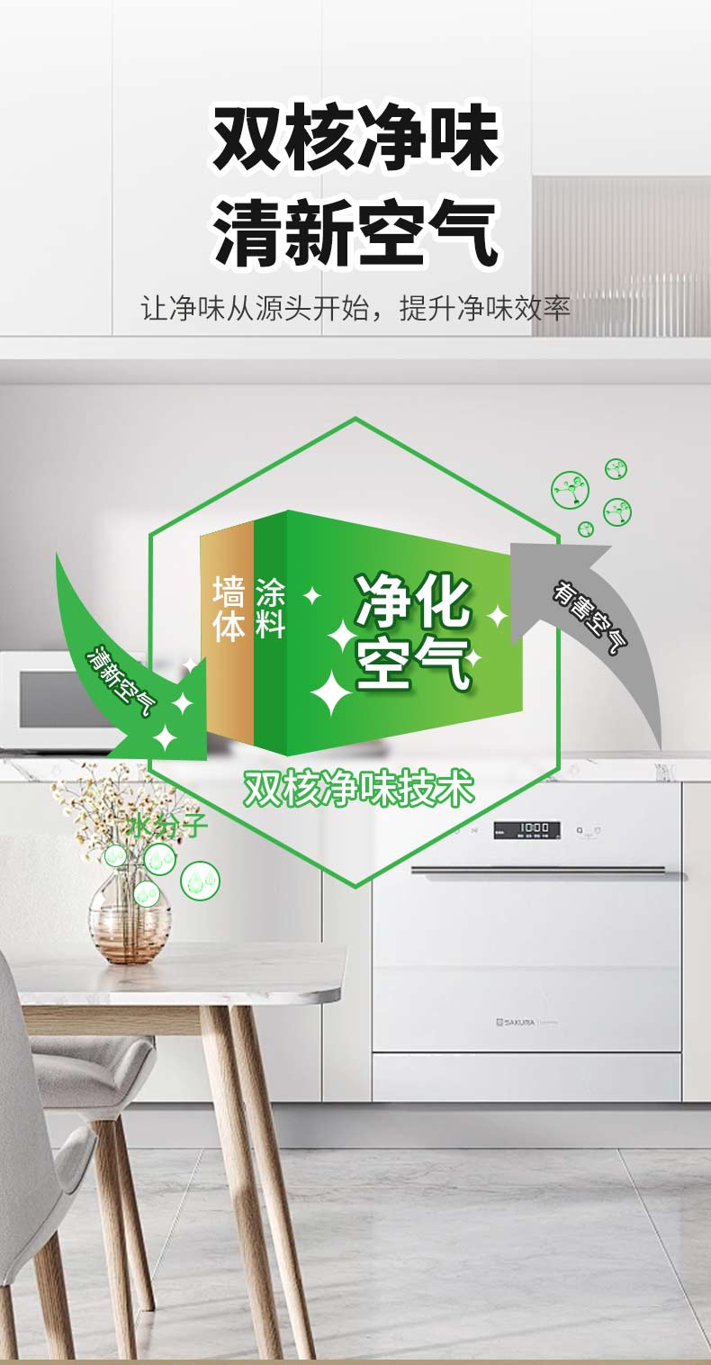 不朽情缘_首页官网入口