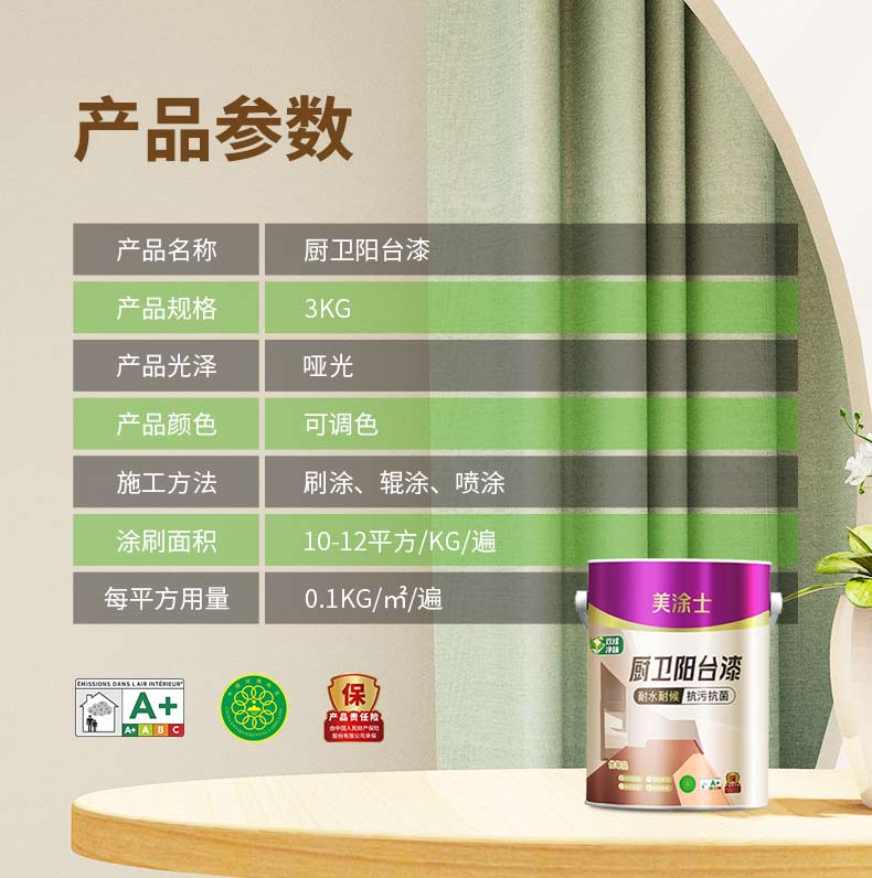 不朽情缘_首页官网入口