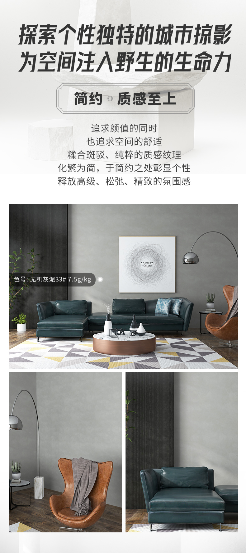 不朽情缘_首页官网入口