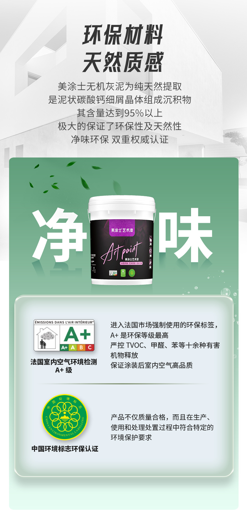 不朽情缘_首页官网入口