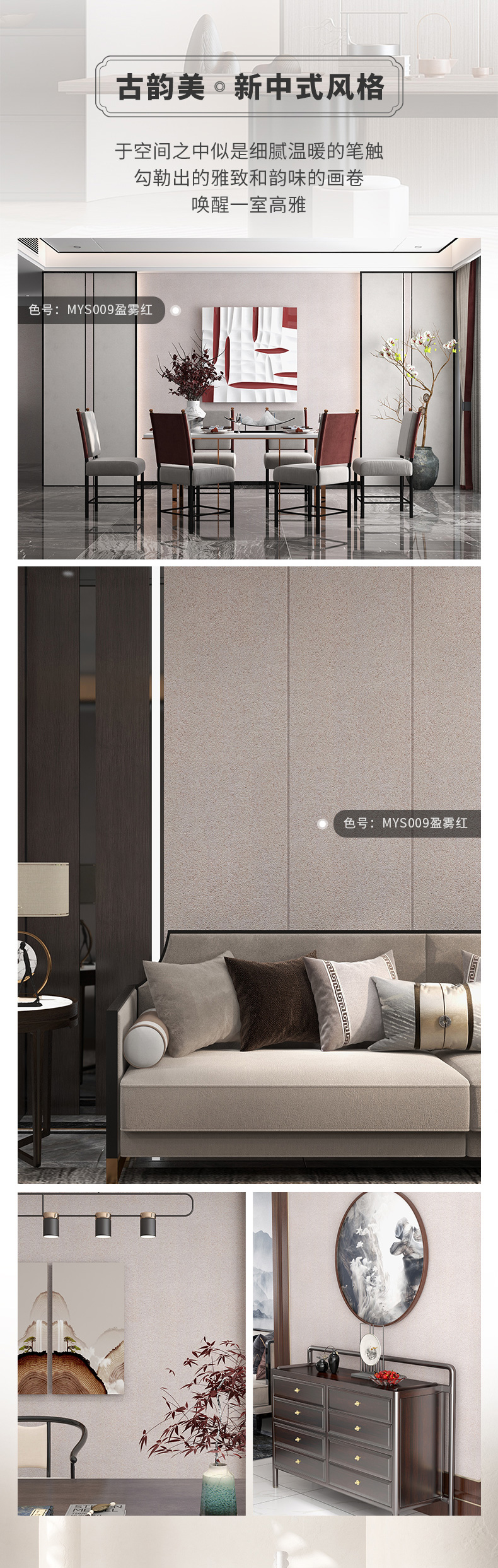 不朽情缘_首页官网入口