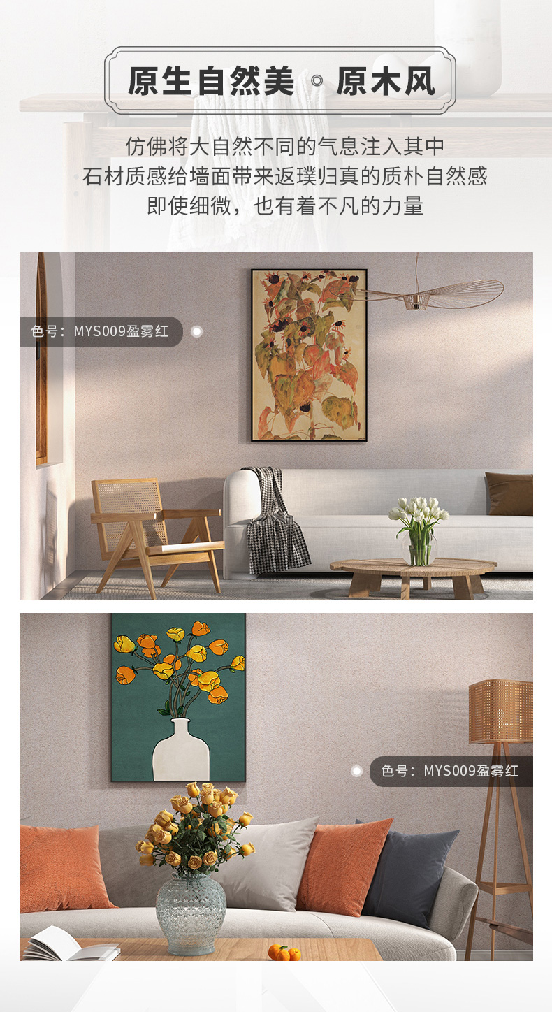 不朽情缘_首页官网入口