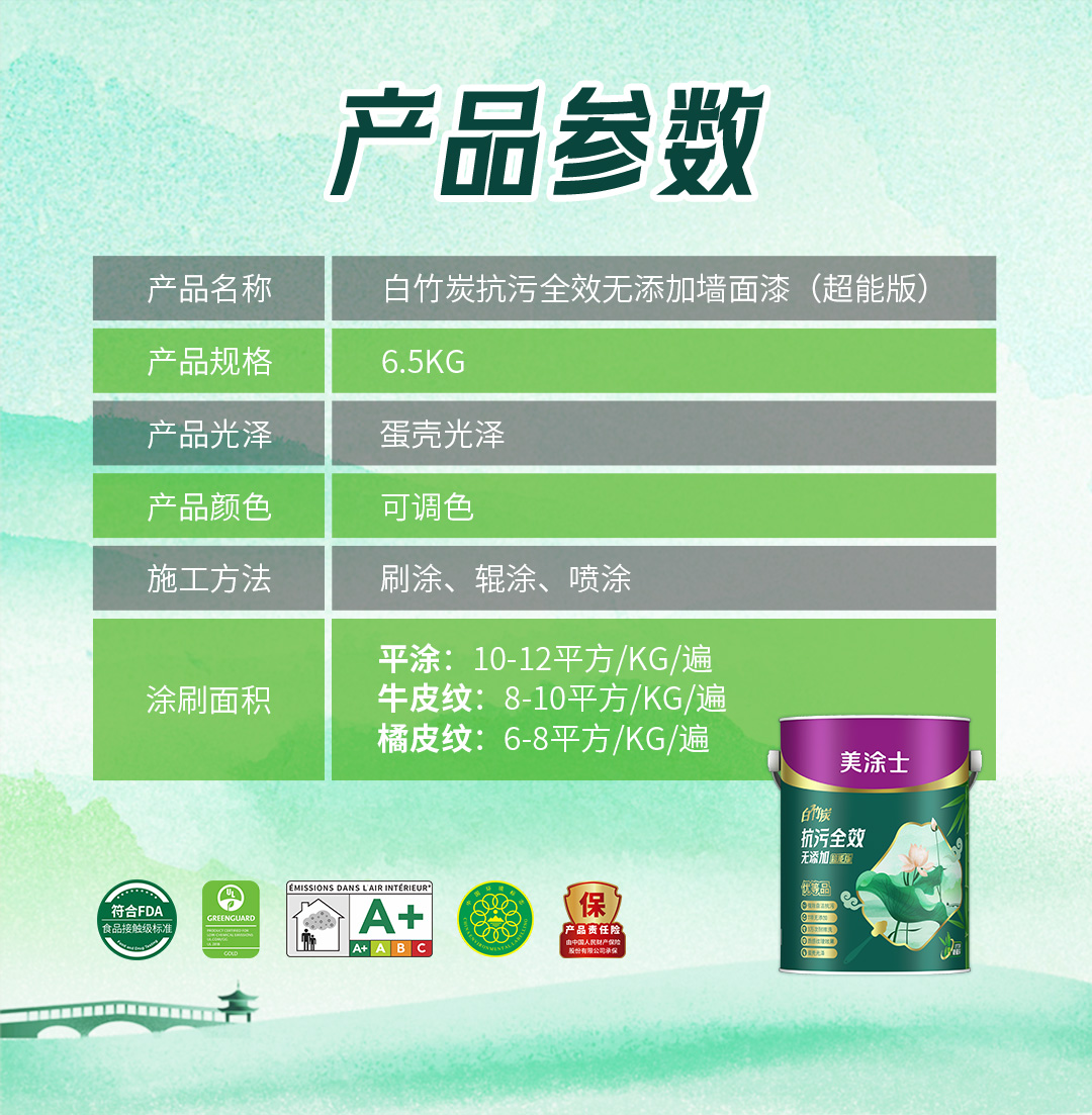 不朽情缘_首页官网入口