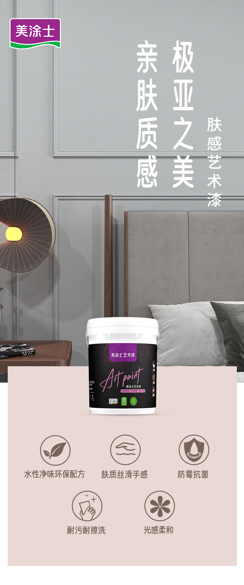 不朽情缘_首页官网入口