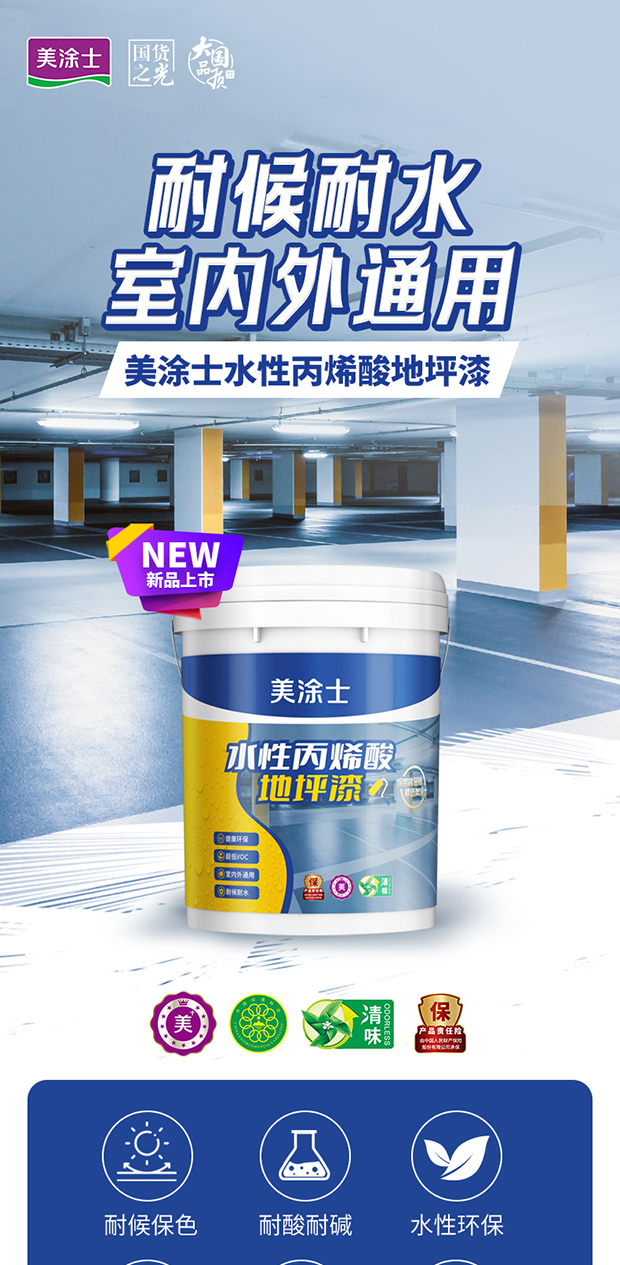 不朽情缘_首页官网入口