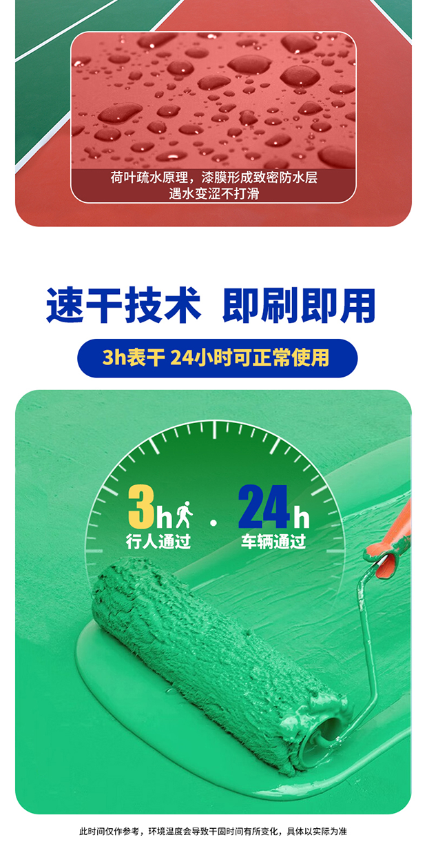 不朽情缘_首页官网入口