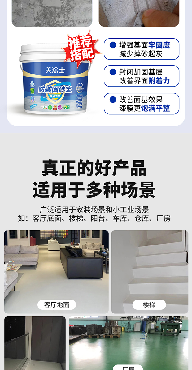 不朽情缘_首页官网入口