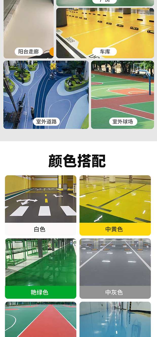 不朽情缘_首页官网入口