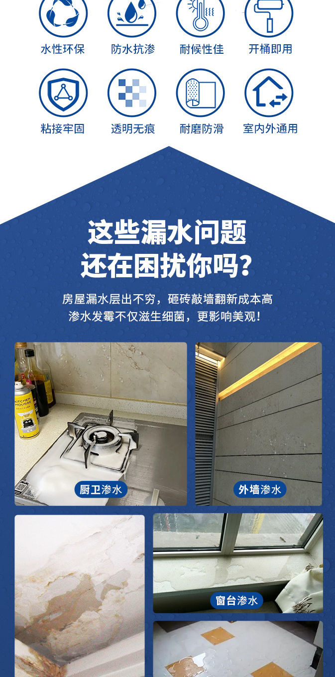 不朽情缘_首页官网入口