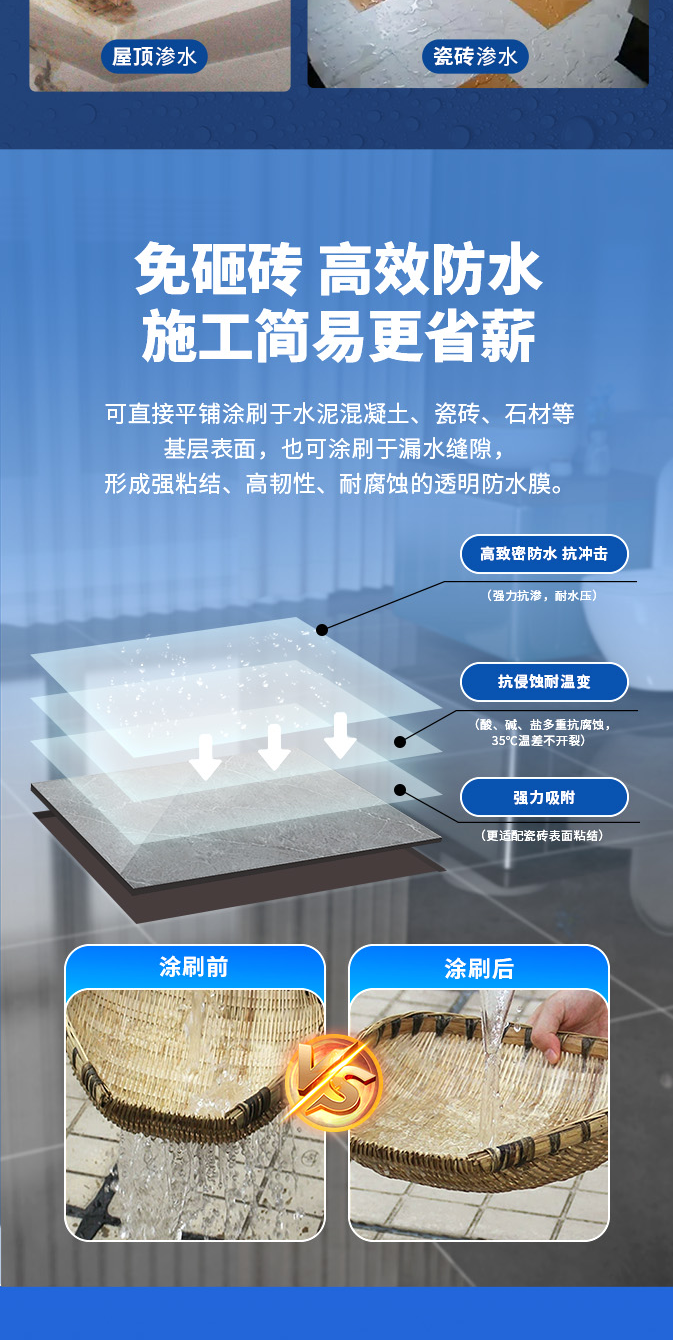 不朽情缘_首页官网入口