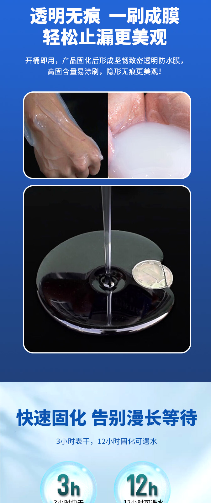 不朽情缘_首页官网入口